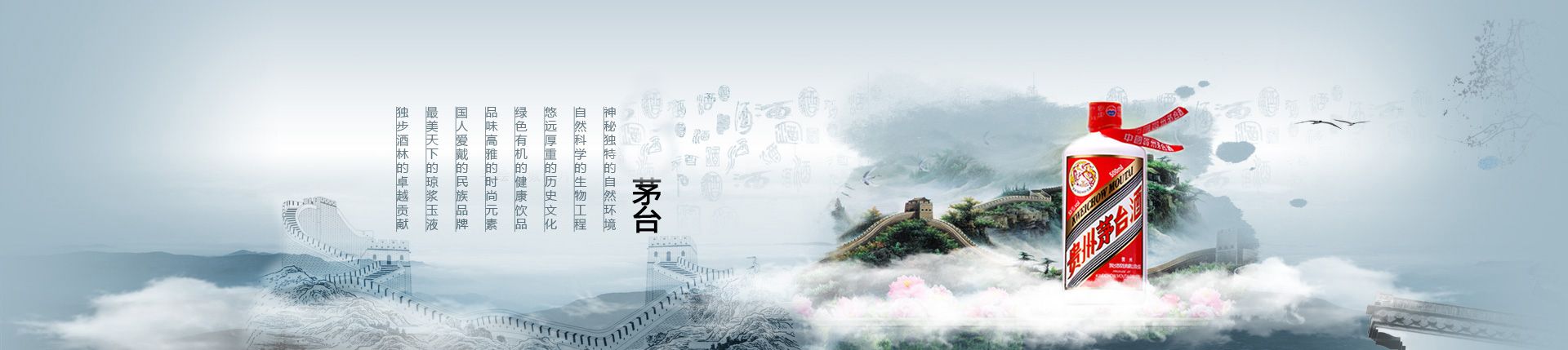 进口红酒的代理