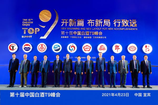 姚明葡萄酒代理